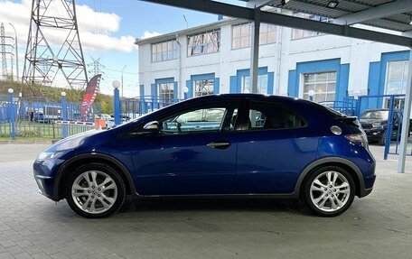 Honda Civic VIII, 2011 год, 1 200 000 рублей, 2 фотография