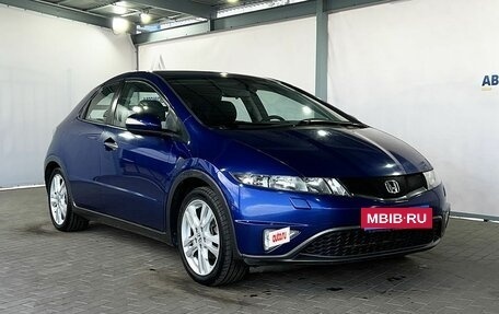Honda Civic VIII, 2011 год, 1 200 000 рублей, 7 фотография