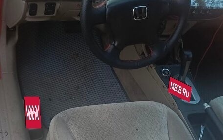 Honda Civic VII, 2002 год, 230 000 рублей, 6 фотография