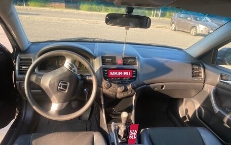 Honda Accord VII рестайлинг, 2004 год, 580 000 рублей, 6 фотография