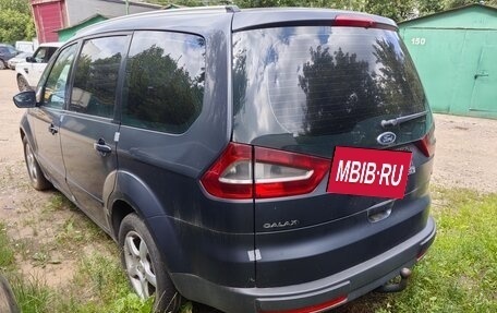 Ford Galaxy II, 2010 год, 650 000 рублей, 2 фотография