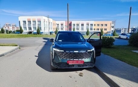 Geely Atlas, 2024 год, 3 000 000 рублей, 2 фотография