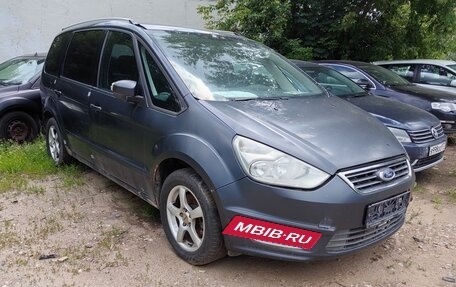 Ford Galaxy II, 2010 год, 650 000 рублей, 5 фотография