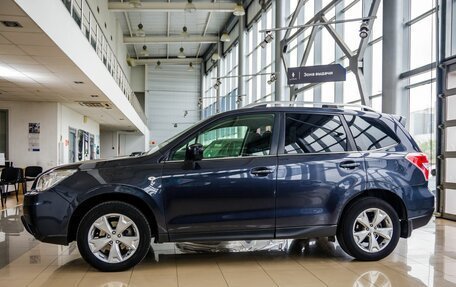 Subaru Forester, 2015 год, 1 918 000 рублей, 4 фотография