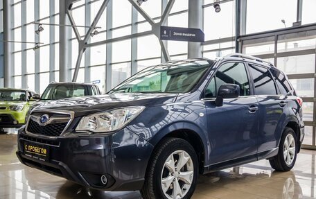 Subaru Forester, 2015 год, 1 918 000 рублей, 3 фотография