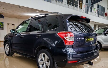 Subaru Forester, 2015 год, 1 918 000 рублей, 5 фотография