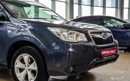 Subaru Forester, 2015 год, 1 918 000 рублей, 9 фотография