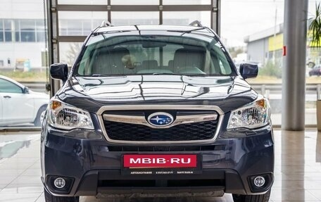 Subaru Forester, 2015 год, 1 918 000 рублей, 2 фотография
