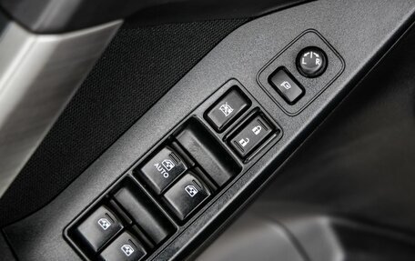 Subaru Forester, 2015 год, 1 918 000 рублей, 14 фотография