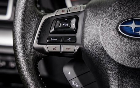 Subaru Forester, 2015 год, 1 918 000 рублей, 19 фотография