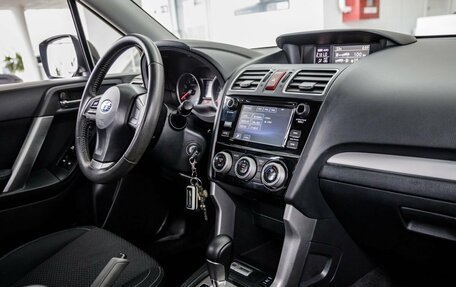 Subaru Forester, 2015 год, 1 918 000 рублей, 20 фотография