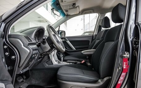 Subaru Forester, 2015 год, 1 918 000 рублей, 15 фотография