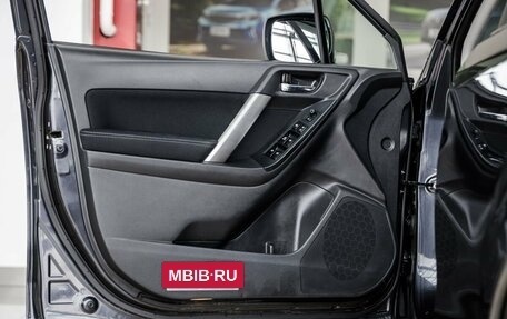 Subaru Forester, 2015 год, 1 918 000 рублей, 13 фотография