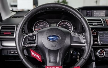 Subaru Forester, 2015 год, 1 918 000 рублей, 18 фотография