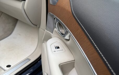 Volvo XC90 II рестайлинг, 2018 год, 3 748 000 рублей, 4 фотография