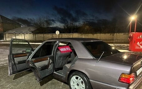 Mercedes-Benz W124, 1987 год, 515 000 рублей, 10 фотография