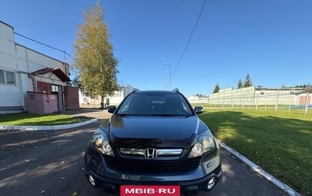 Honda CR-V III рестайлинг, 2008 год, 1 350 000 рублей, 3 фотография