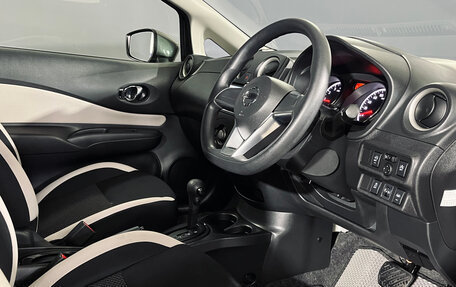 Nissan Note II рестайлинг, 2020 год, 1 057 000 рублей, 10 фотография