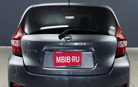 Nissan Note II рестайлинг, 2020 год, 1 057 000 рублей, 7 фотография