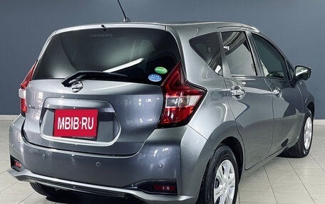 Nissan Note II рестайлинг, 2020 год, 1 057 000 рублей, 6 фотография
