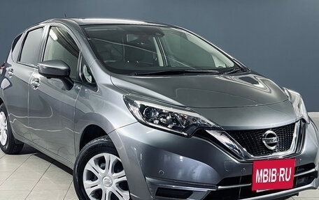 Nissan Note II рестайлинг, 2020 год, 1 057 000 рублей, 2 фотография