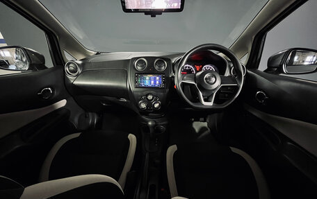 Nissan Note II рестайлинг, 2020 год, 1 057 000 рублей, 11 фотография