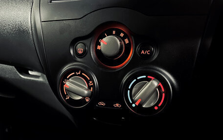 Nissan Note II рестайлинг, 2020 год, 1 057 000 рублей, 12 фотография