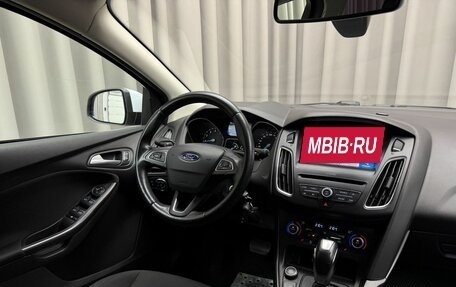Ford Focus III, 2019 год, 1 299 000 рублей, 7 фотография