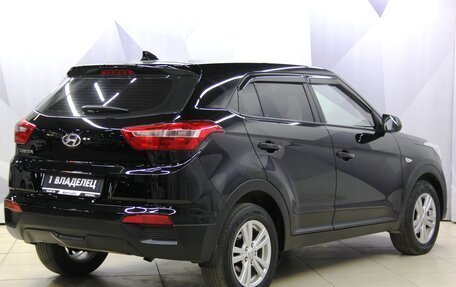 Hyundai Creta I рестайлинг, 2017 год, 1 348 000 рублей, 5 фотография