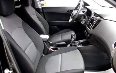 Hyundai Creta I рестайлинг, 2017 год, 1 348 000 рублей, 11 фотография