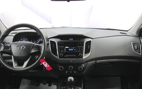 Hyundai Creta I рестайлинг, 2017 год, 1 348 000 рублей, 10 фотография