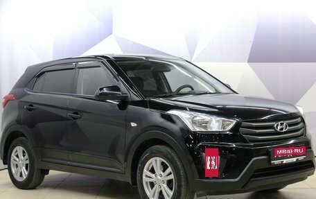 Hyundai Creta I рестайлинг, 2017 год, 1 348 000 рублей, 7 фотография