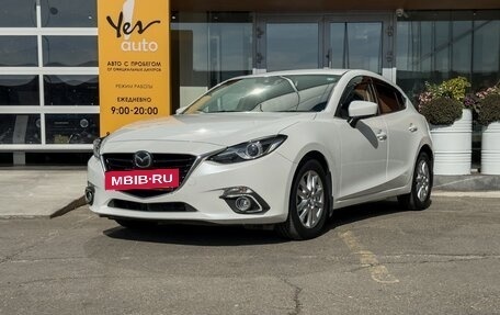 Mazda Axela, 2015 год, 1 198 000 рублей, 2 фотография