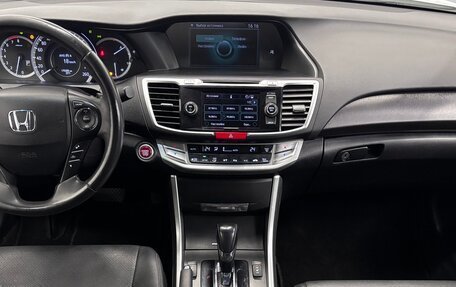 Honda Accord IX рестайлинг, 2013 год, 1 729 000 рублей, 5 фотография