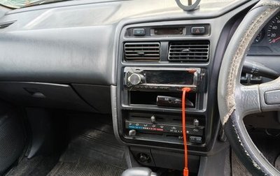 Toyota Caldina, 2001 год, 270 000 рублей, 1 фотография