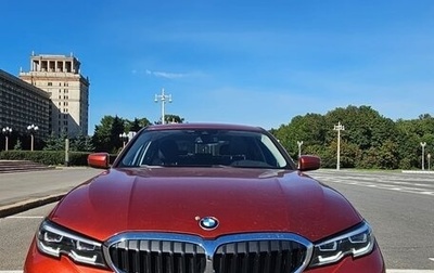 BMW 3 серия, 2020 год, 4 000 000 рублей, 1 фотография