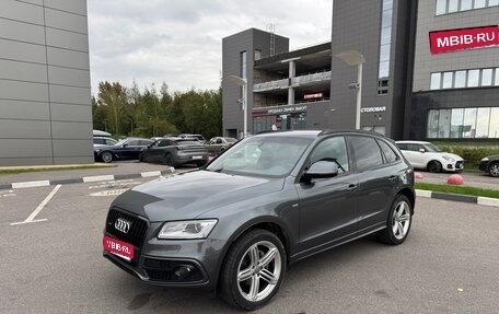 Audi Q5, 2016 год, 2 350 000 рублей, 1 фотография