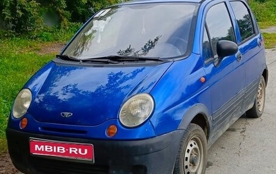 Daewoo Matiz I, 2010 год, 150 000 рублей, 1 фотография