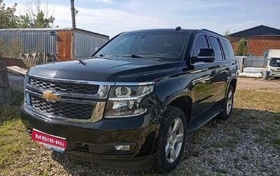Chevrolet Tahoe IV, 2018 год, 4 700 000 рублей, 1 фотография