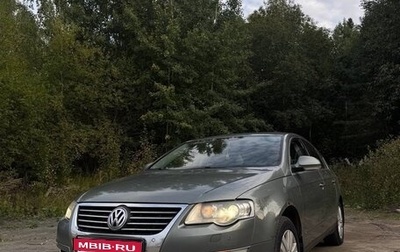Volkswagen Passat B6, 2008 год, 620 000 рублей, 1 фотография