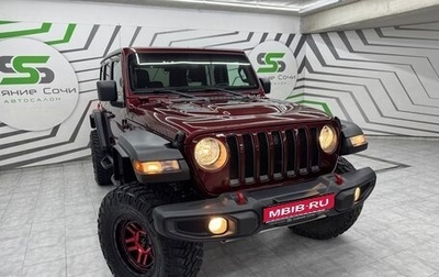 Jeep Wrangler, 2021 год, 5 600 000 рублей, 1 фотография