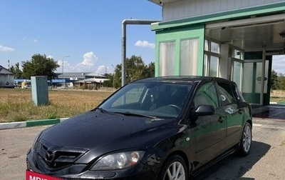 Mazda 3, 2005 год, 400 000 рублей, 1 фотография