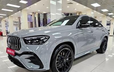 Mercedes-Benz GLE Coupe AMG, 2025 год, 16 999 000 рублей, 1 фотография