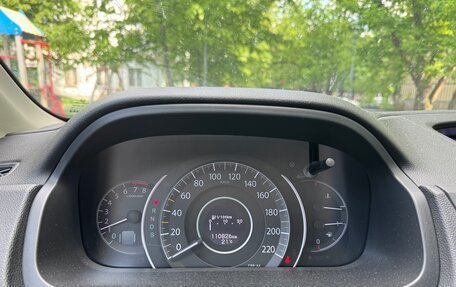 Honda CR-V IV, 2016 год, 2 300 000 рублей, 7 фотография