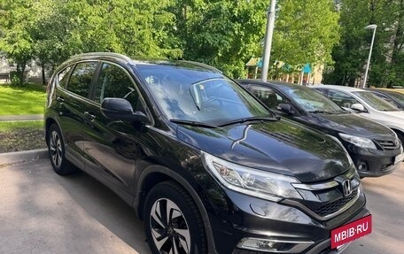 Honda CR-V IV, 2016 год, 2 300 000 рублей, 3 фотография