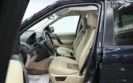 Land Rover Freelander II рестайлинг 2, 2012 год, 1 145 000 рублей, 5 фотография
