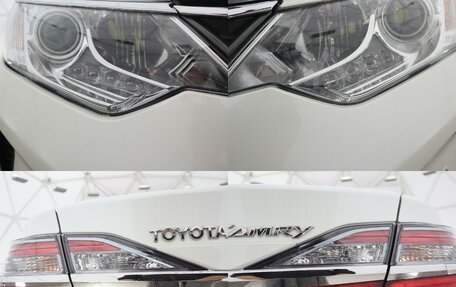 Toyota Camry, 2015 год, 1 730 000 рублей, 9 фотография