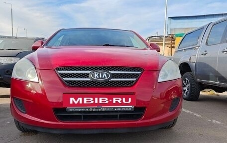 KIA cee'd I рестайлинг, 2008 год, 445 000 рублей, 2 фотография