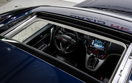 Haval H6, 2016 год, 1 435 000 рублей, 9 фотография