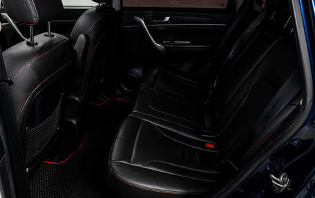 Haval H6, 2016 год, 1 435 000 рублей, 15 фотография